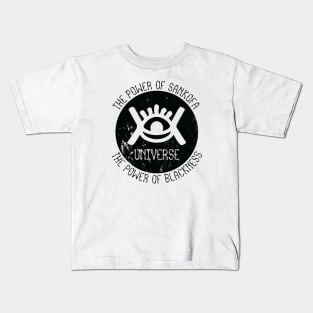 The Power Of Sankofa, The Power Of Blackness. Kids T-Shirt